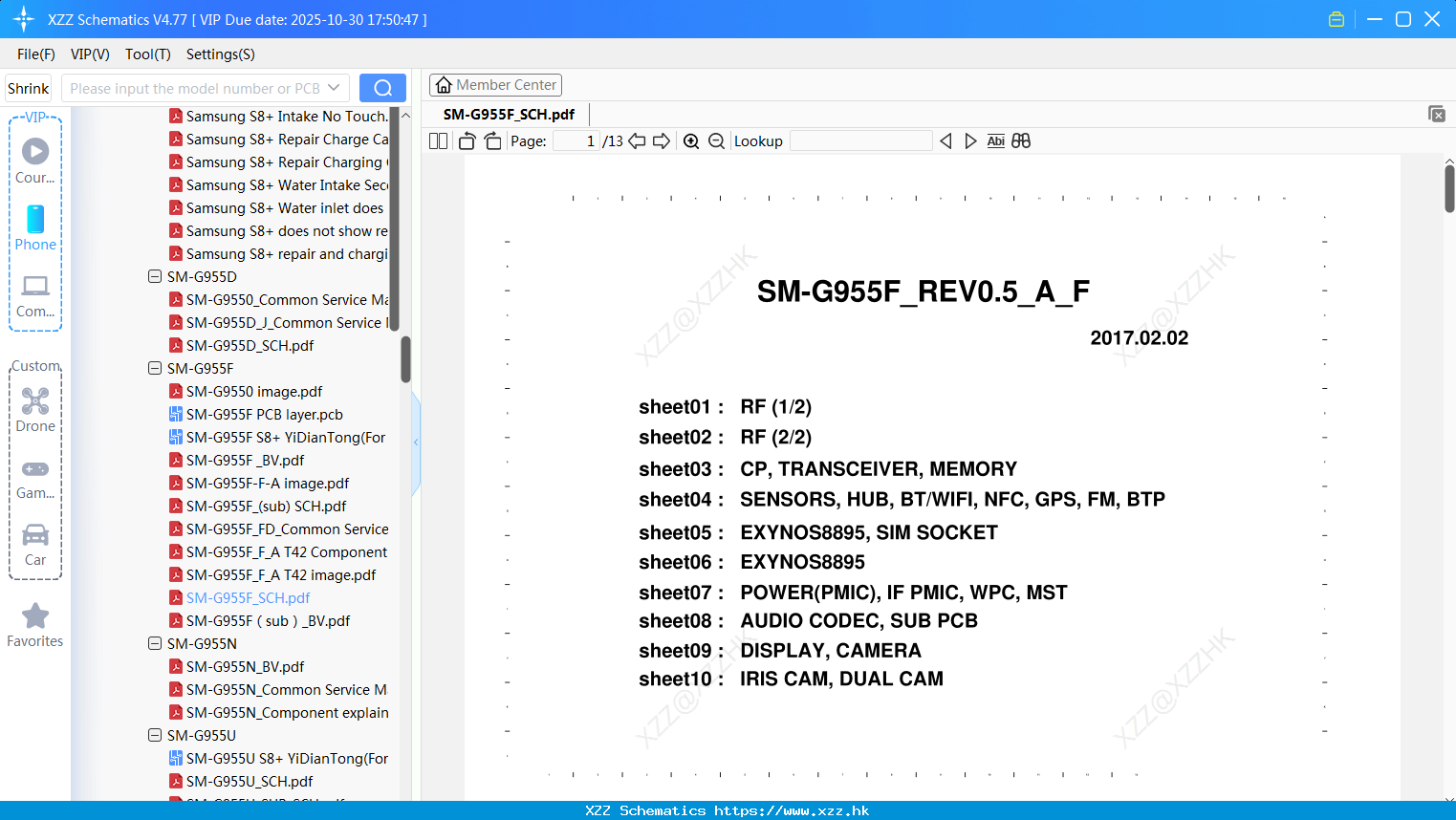 Samsung SM-G955F_SCH